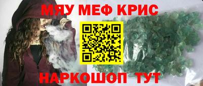 герыч Аргун