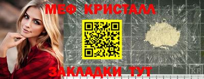 герыч Аргун