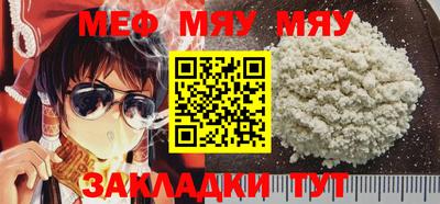 герыч Аргун