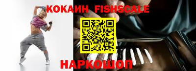 герыч Аргун