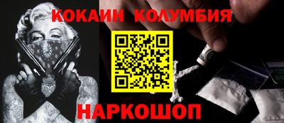 герыч Апрелевка