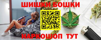 герыч Апрелевка