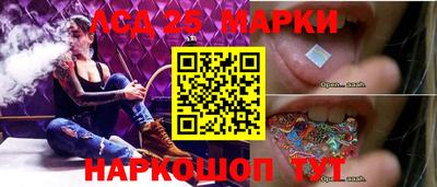герыч Аргун