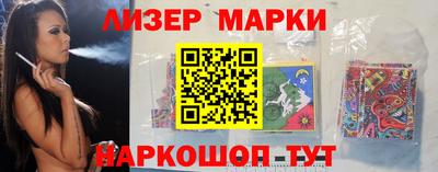 герыч Аргун
