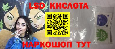 герыч Апрелевка