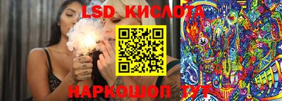 герыч Аргун