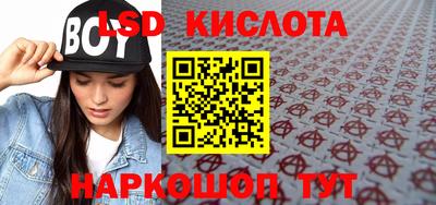 герыч Апрелевка