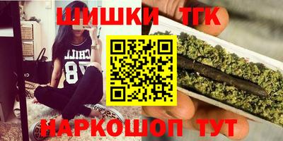 МДПВ Апшеронск