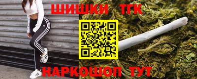 герыч Апрелевка