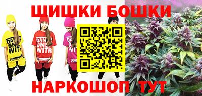 герыч Апрелевка