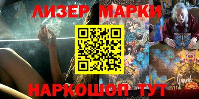 МДПВ Апшеронск