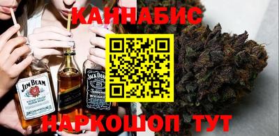 МДПВ Апшеронск