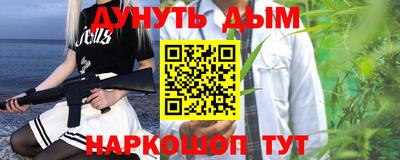 герыч Аргун