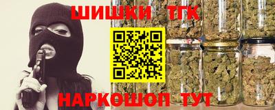 МДПВ Апшеронск