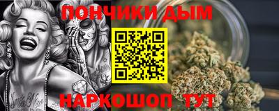герыч Апрелевка