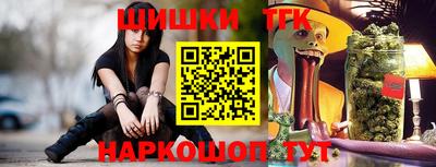 герыч Апрелевка
