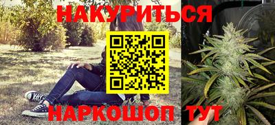герыч Аргун