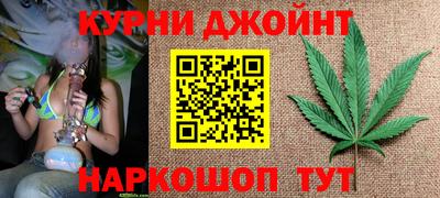 герыч Апрелевка