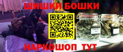 МДПВ Апшеронск