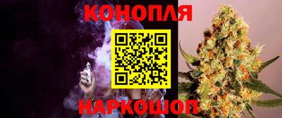 МДПВ Апшеронск