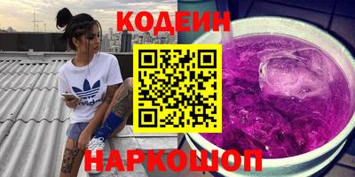 герыч Аргун