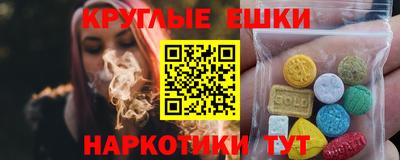 герыч Апрелевка