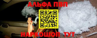 герыч Аргун