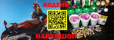 герыч Аргун