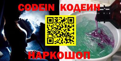 герыч Апрелевка