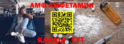 герыч Апрелевка