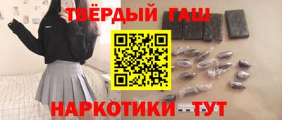 МДПВ Апшеронск
