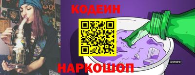 герыч Аргун