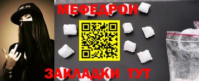 герыч Аргун
