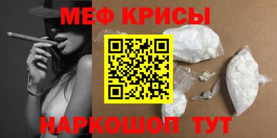 герыч Аргун